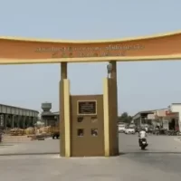 માવઠાની આગાહી વચ્ચે યાર્ડ સેક્રેટીની જાહેર સૂચના