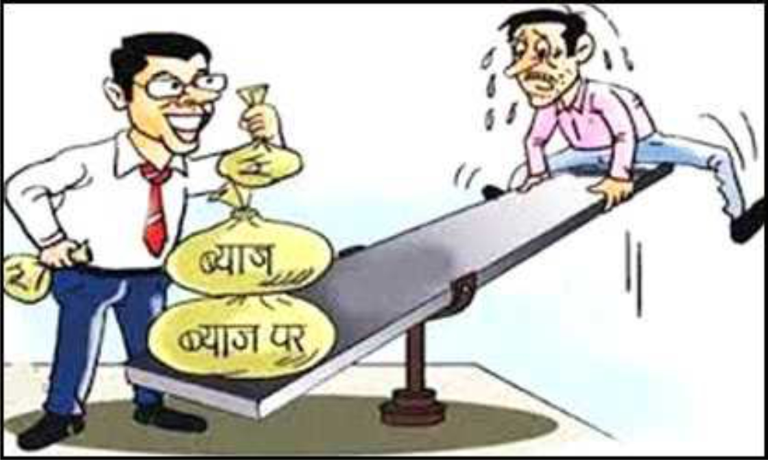 ૧૫ લાખના ૧૮ ચૂકવ્યા: વ્યાજમાં મકાન પડાવી લીધું