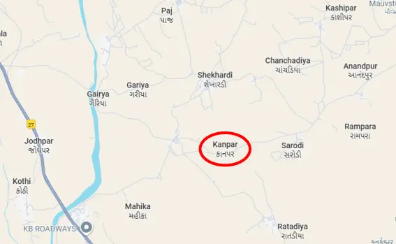 વાંકાનેરના કાનપરના શેરસીયા કુટુંબનો ઇતિહાસ