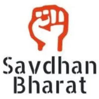 વાંકાનેરના સીમાડે ચાંદીપુરા રોગની દસ્તક