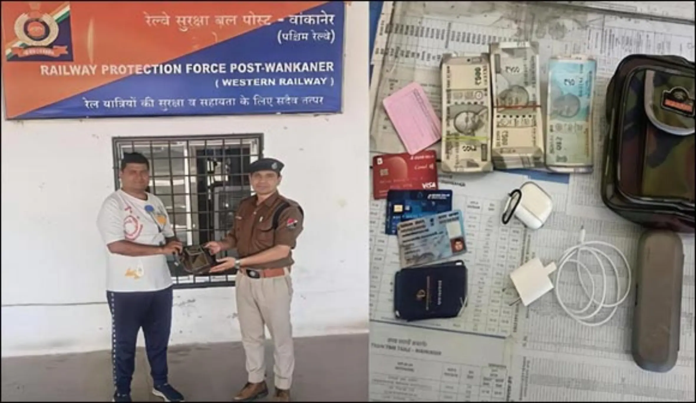 મુસાફરનું ગુમ પર્સ શોઘી આપતો વાંકાનેર RPF સ્ટાફ