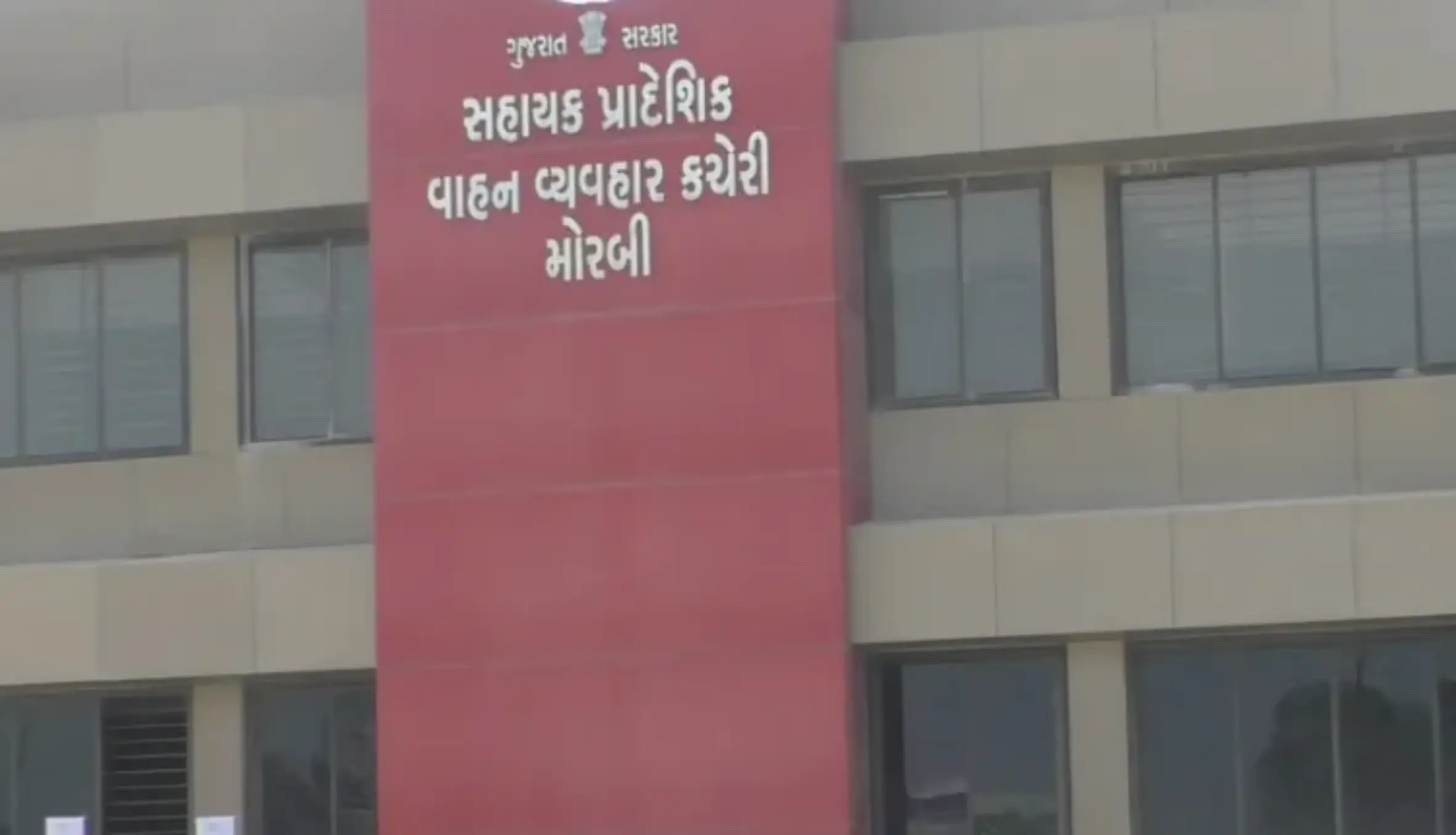 મોરબી જિલ્લા પ્રથમ આરટીઓ તરીકે તપનકુમાર મકવાણા