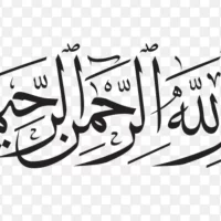 રમઝાનમાં સખાવત કરનારાઓ સાવધાની રાખે