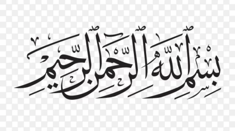 રમઝાનમાં સખાવત કરનારાઓ સાવધાની રાખે