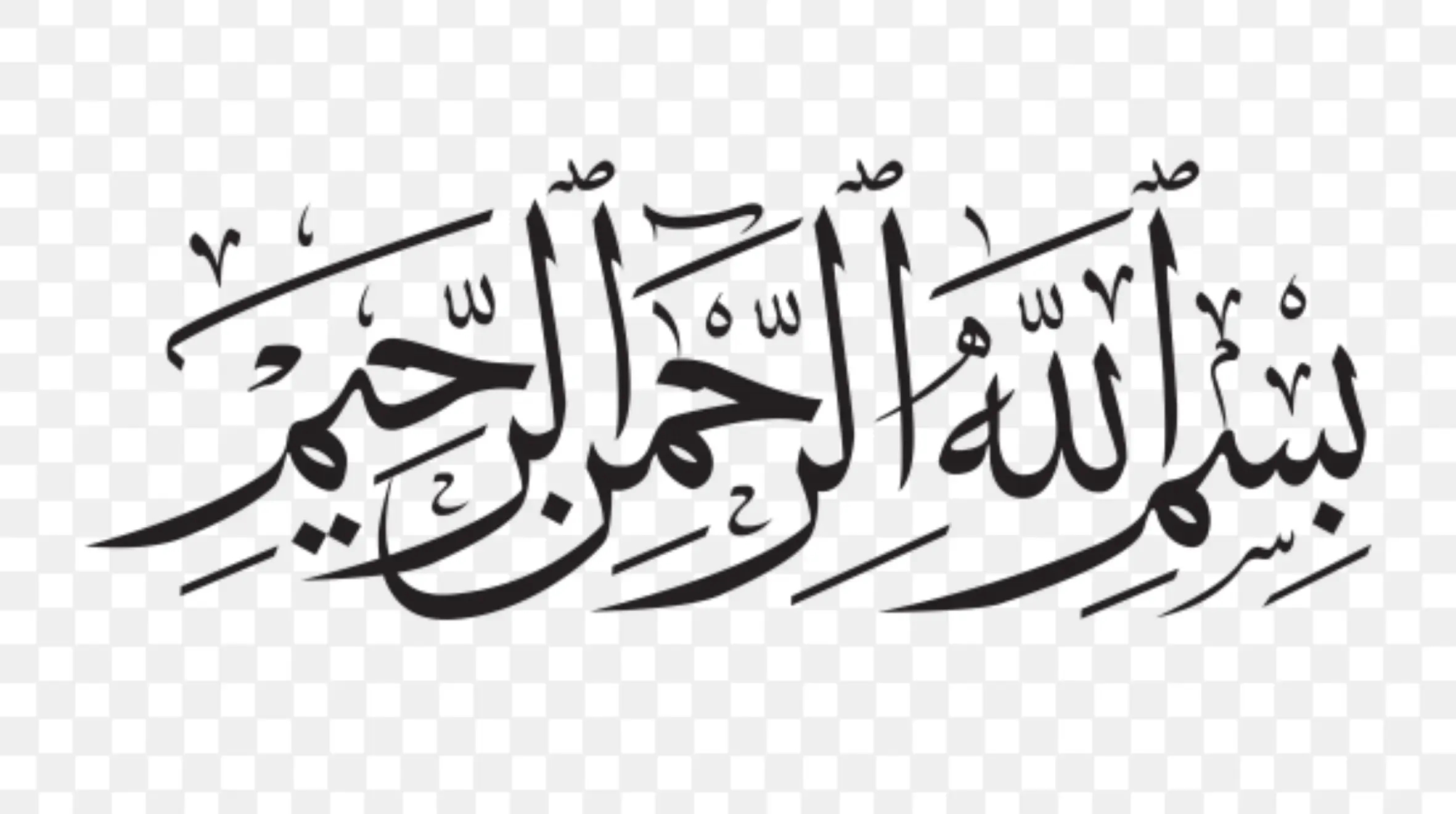 રમઝાનમાં સખાવત કરનારાઓ સાવધાની રાખે