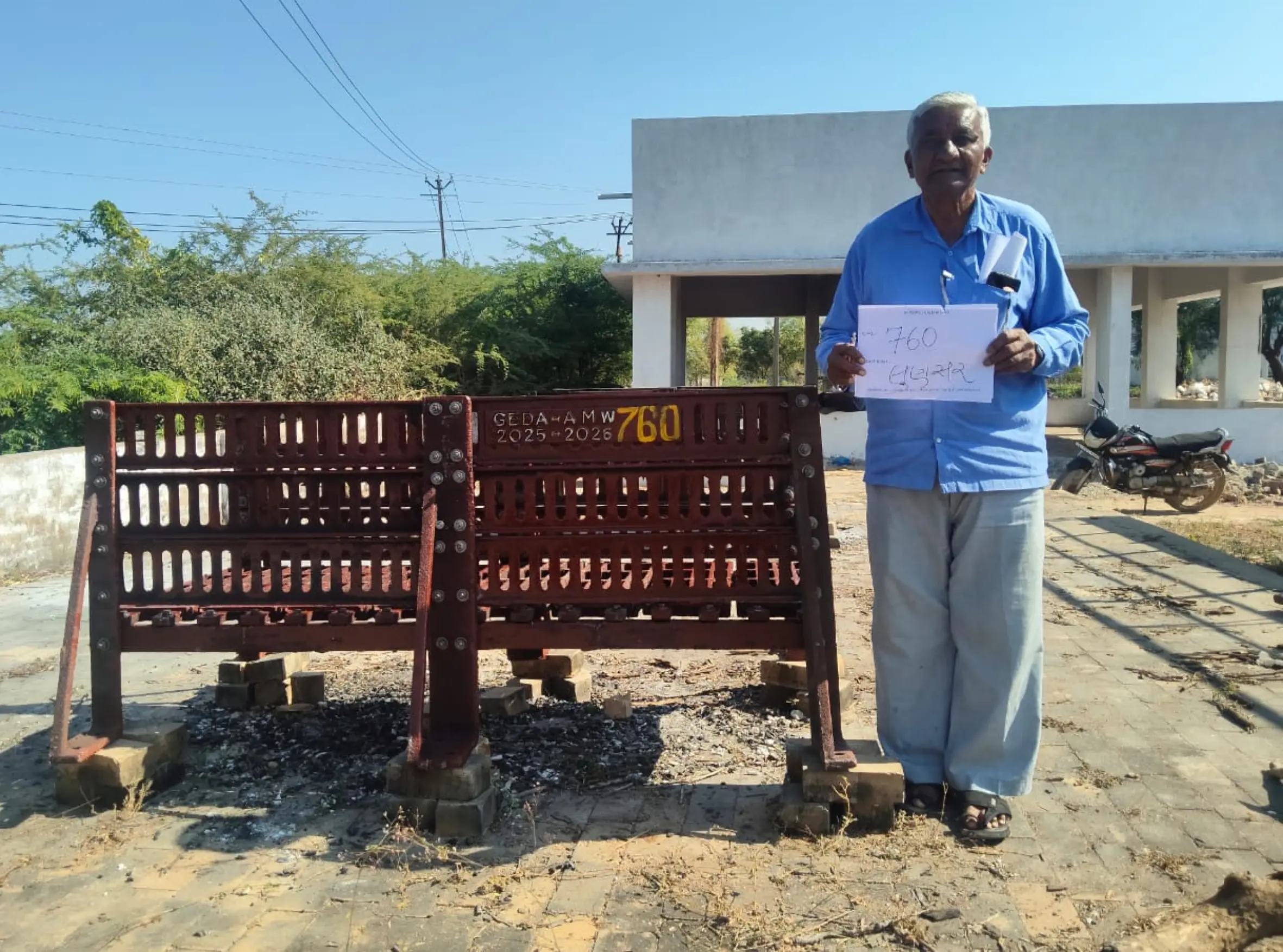 લુણસરના બે વૃદ્ધોની સૂઝબૂઝથી પંચાયતના કરોડો રૂપિયા બચ્યા