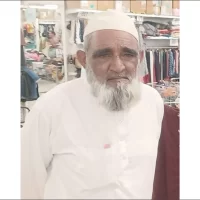 પ્રતાપગઢના માજી સરપંચ નૂરમહંમદભાઈનો ઇન્તેકાલ