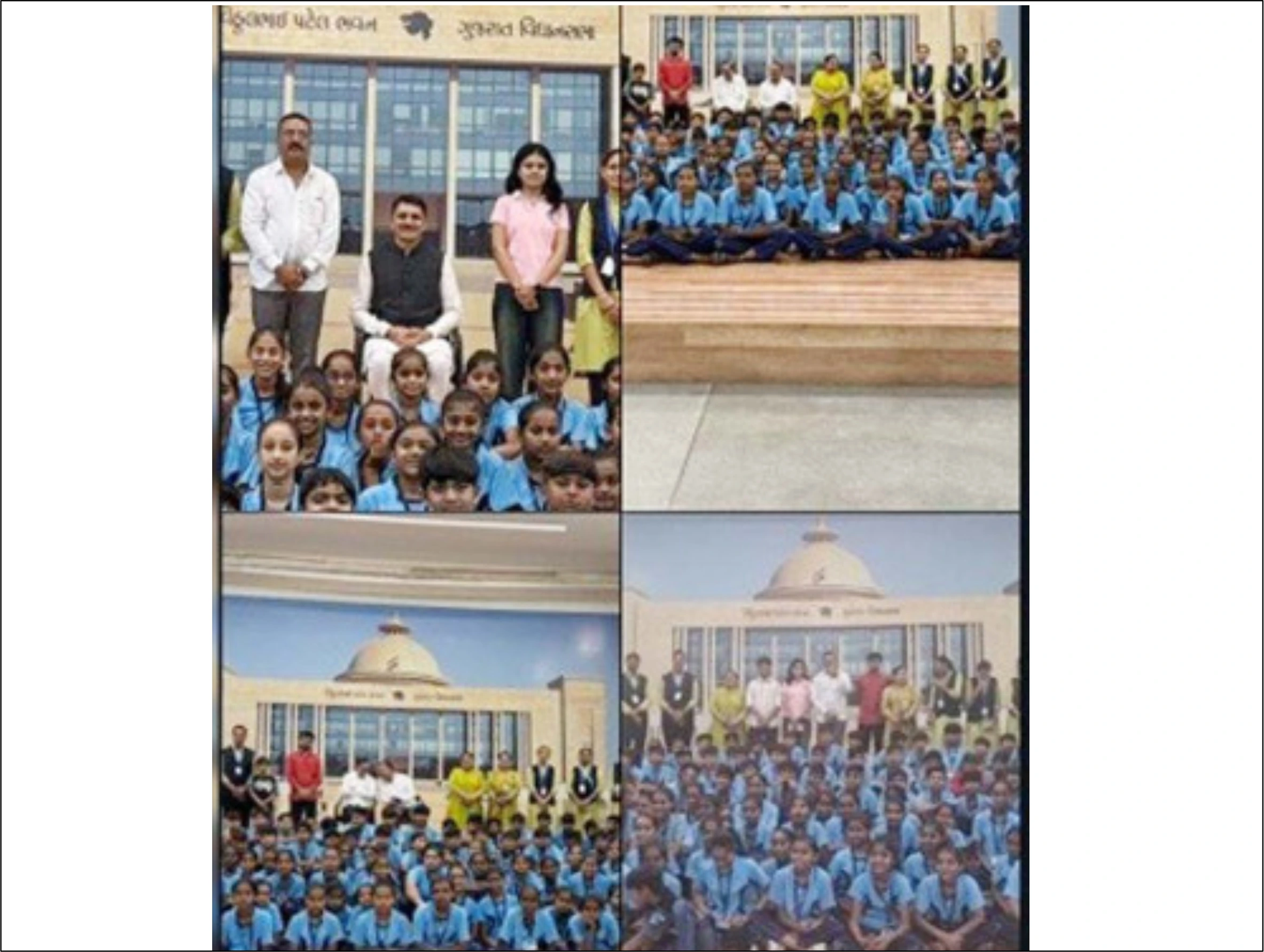 સજનપર પ્રા. શાળાના વિદ્યાર્થીઓ વિધાનસભાની મુલાકાતે