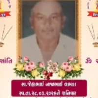 નર્સરી ચોકડી પાસે મોટરસાયકલને કારે હડફેટે લીધું