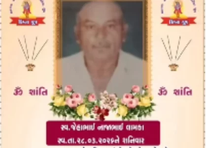 નર્સરી ચોકડી પાસે મોટરસાયકલને કારે હડફેટે લીધું