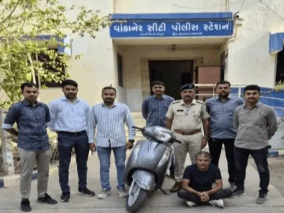 ચોરી કરેલ સ્કૂટર સાથે રાજકોટનો શખ્સ પકડાયો
