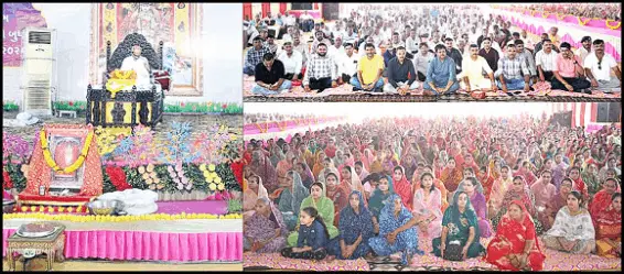 કોટડાનાયાણીમાં રાજપૂત સમાજ દ્વારા શ્રીમદ્દ દેવી ભાગવત કથા
