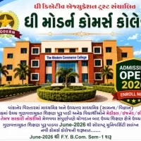 વાંકાનેરની નામાંકિત 'ધી મોડર્ન સ્કૂલ' દ્વારા નવા શૈક્ષણિક સત્રથી 'ધી મોડર્ન કોમર્સ કોલેજ'નો પ્રારંભ, GCAS પોર્ટલ મારફતે એડમિશન પ્રક્રિયા શરૂ