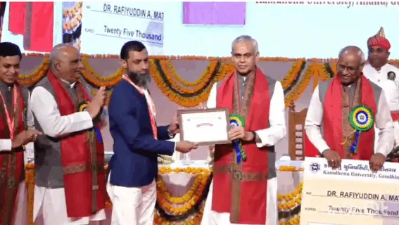 રસિકગઢના યુવાને મેળવ્યો રાજ્યપાલના હસ્તે પુરસ્કાર
