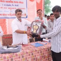 ભેરડા શાળામાં પેવર બ્લોક બનશે