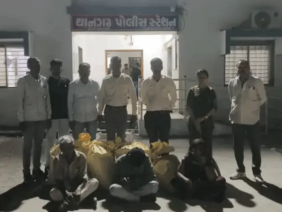 ANTFના દરોડામાં ગુંદાખડાનો શખ્સ પકડાયો