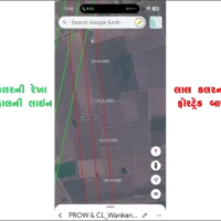 વાંકાનેર બાયપાસની કાર્યવાહીની શરૂઆત