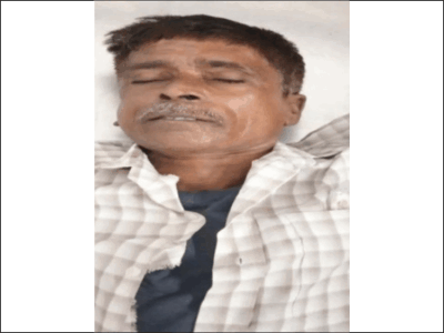જો તમે આ મૃતકને ઓળખતા હો તો....