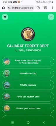 નાની પોલીબેગમાં રોપાઓ મફત મળે છે
