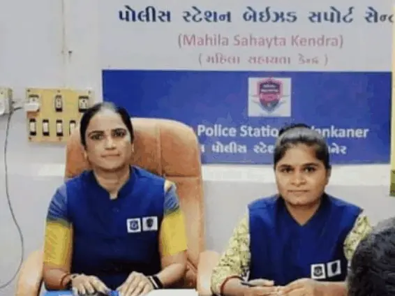 ડિજિટલ પ્રેમજાળમાંથી યુવતીને બહાર લવાઈ